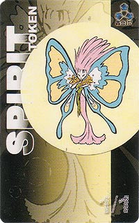 Spirit Token [JingHe Age Tokens] Magic: The Gathering