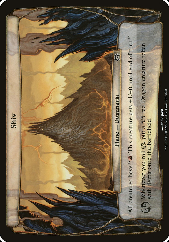 Shiv (Planes) [Planechase Planes] Magic: The Gathering