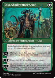 Oko, Lorwyn Liege [Lorwyn Eclipsed] Magic: The Gathering