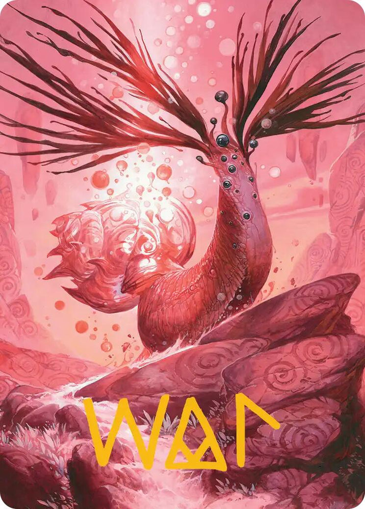Catharsis Art Card (Gold-Stamped Signature) [Lorwyn Eclipsed Art Series] Magic: The Gathering