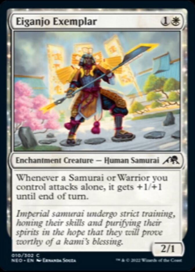 Eiganjo Exemplar [Kamigawa: Neon Dynasty] Magic: The Gathering