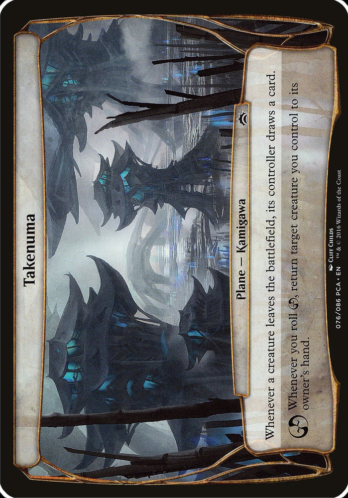 Takenuma (Planes) [Planechase Anthology Planes] Magic: The Gathering