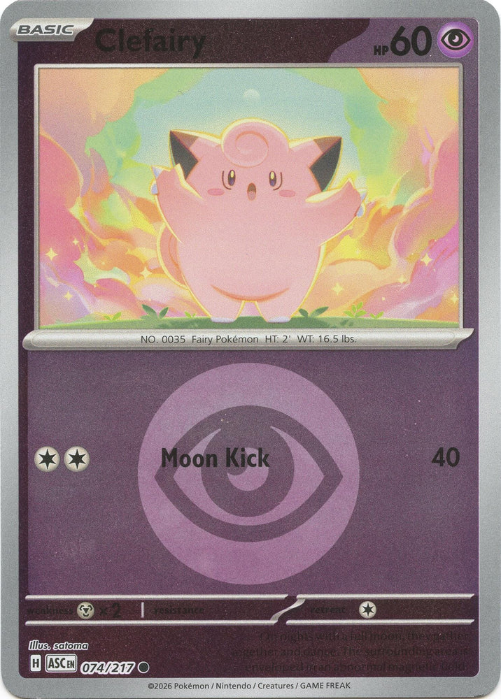 Clefairy (074/217) (Energy Symbol Pattern) [Mega Evolution: Ascended Heroes]