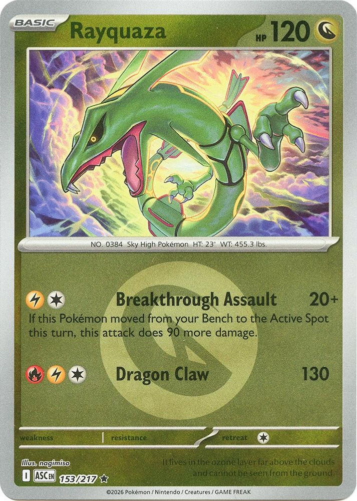 Rayquaza (153/217) (Energy Symbol Pattern) [Mega Evolution: Ascended Heroes]