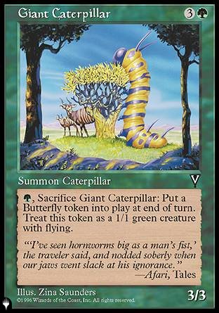 Giant Caterpillar [The List] Magic: The Gathering