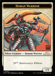 Human Warrior Token [30th Anniversary Tokens] Magic: The Gathering