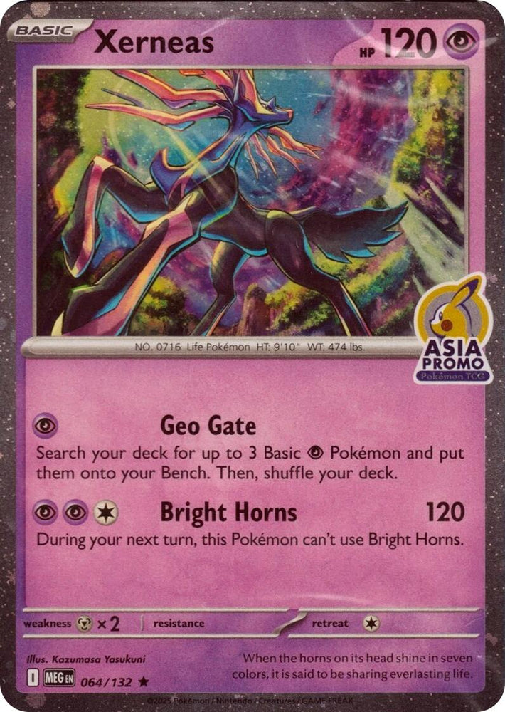 Xerneas (064/132) (Asia Promo) [Miscellaneous Cards] Pokémon