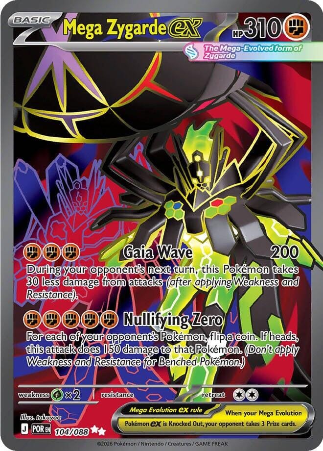 Mega Zygarde ex (104/088) [Mega Evolution: Perfect Order]