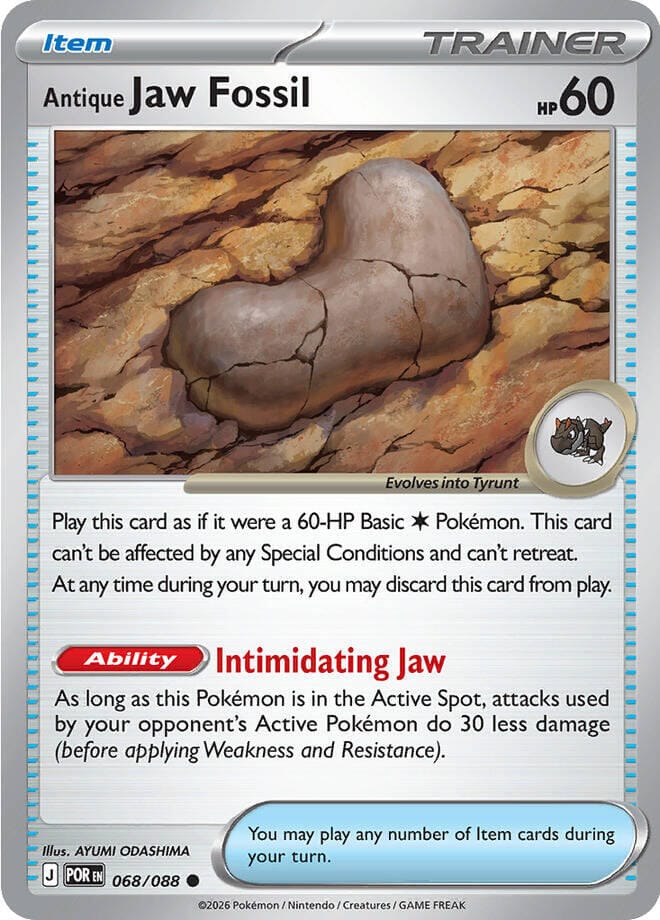 Antique Jaw Fossil (068/088) [Mega Evolution: Perfect Order]