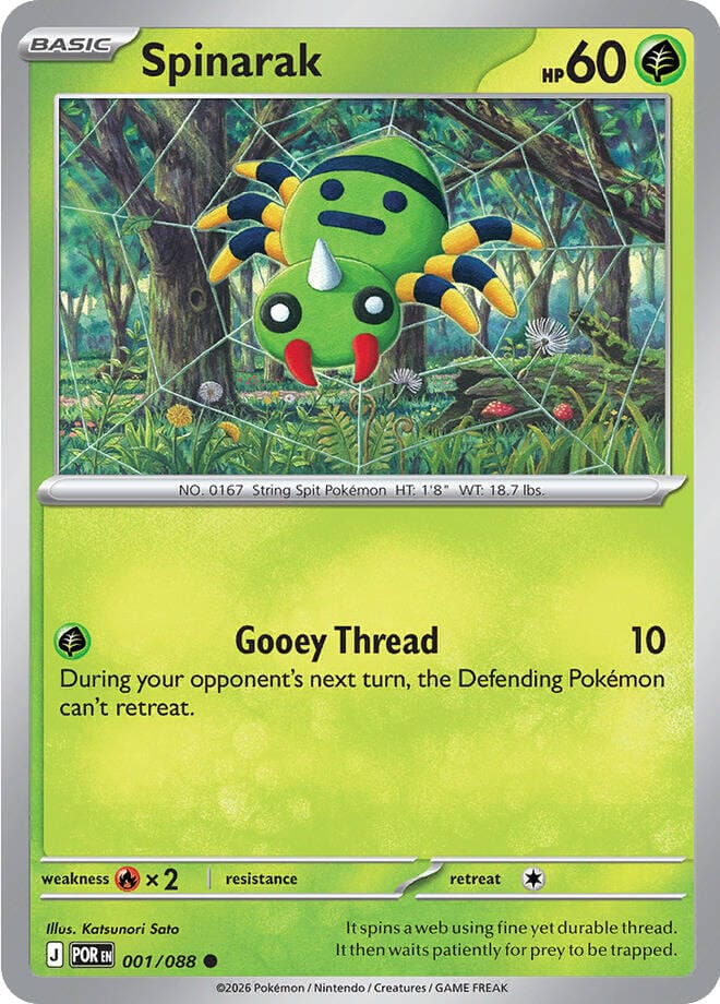 Spinarak (001/088) [Mega Evolution: Perfect Order]