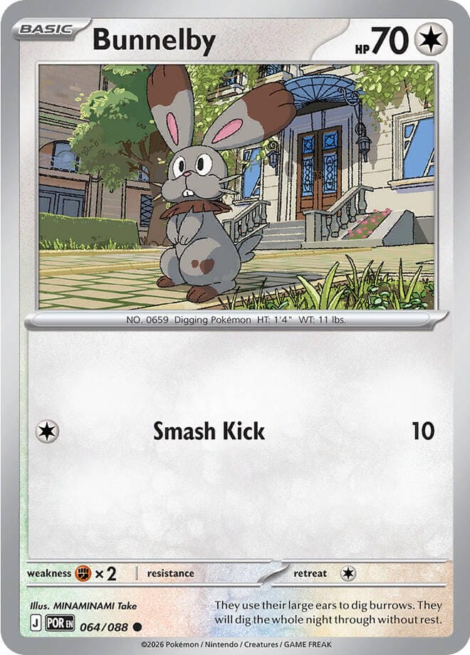 Bunnelby (064/088) [Mega Evolution: Perfect Order]