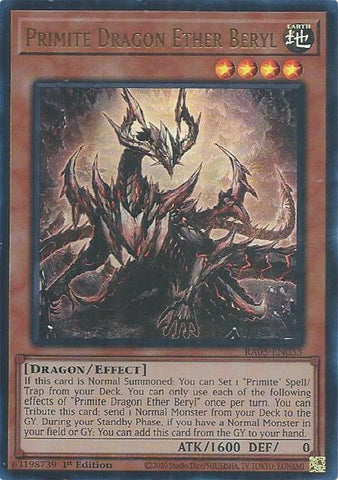 Primite Dragon Ether Beryl [RA05-EN033] Ultra Rare - Yugioh Cards For Your TCG Needs!