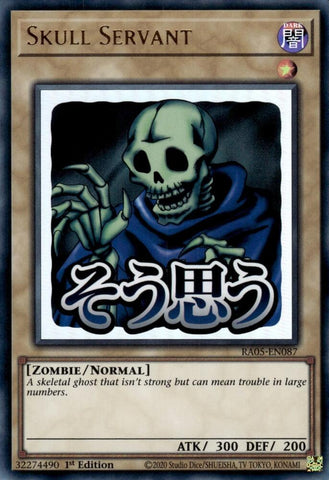 Skull Servant [RA05-EN087] Ultra Rare - Yugioh Cards For Your TCG Needs!
