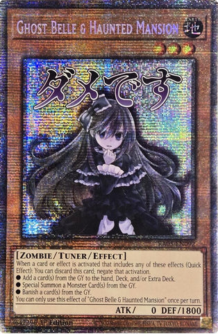 Ghost Belle & Haunted Mansion [RA05-EN092] Starlight Rare - Yugioh Cards For Your TCG Needs!
