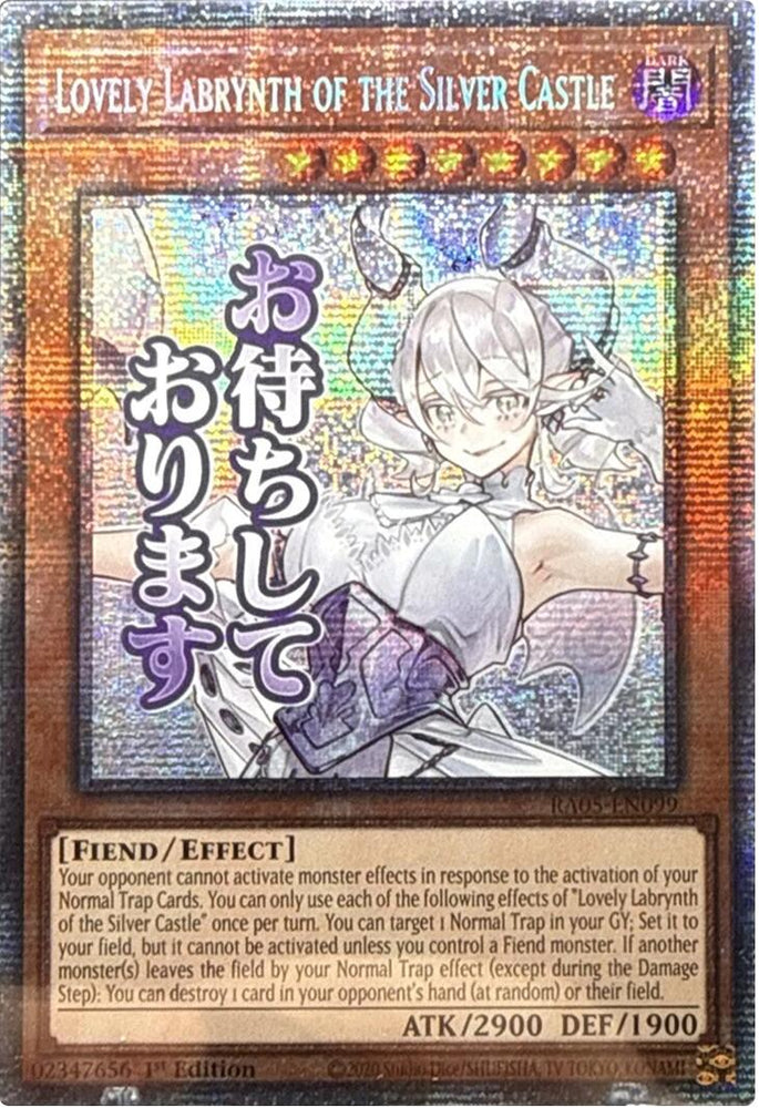Lovely Labrynth of the Silver Castle [RA05-EN099] Starlight Rare - Yugioh Cards For Your TCG Needs!