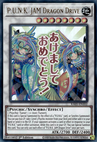 P.U.N.K. JAM Dragon Drive [RA05-EN102] Ultra Rare - Yugioh Cards For Your TCG Needs!
