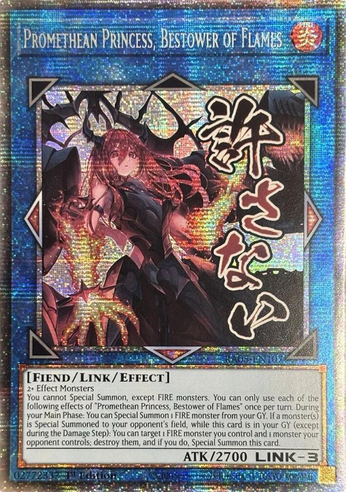 Promethean Princess, Bestower of Flames (Starlight Rare) [RA05-EN107] - Yugioh Cards For Your TCG Needs!