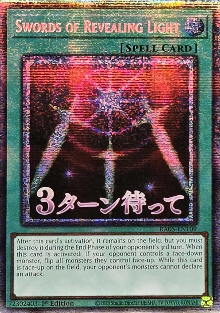 Swords of Revealing Light [RA05-EN109] Starlight Rare - Yugioh Cards For Your TCG Needs!