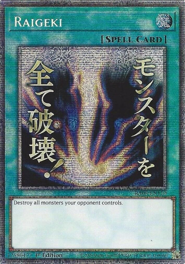 Raigeki (Starlight Rare) (Stamp) [RA05-EN110] - Yugioh Cards For Your TCG Needs!