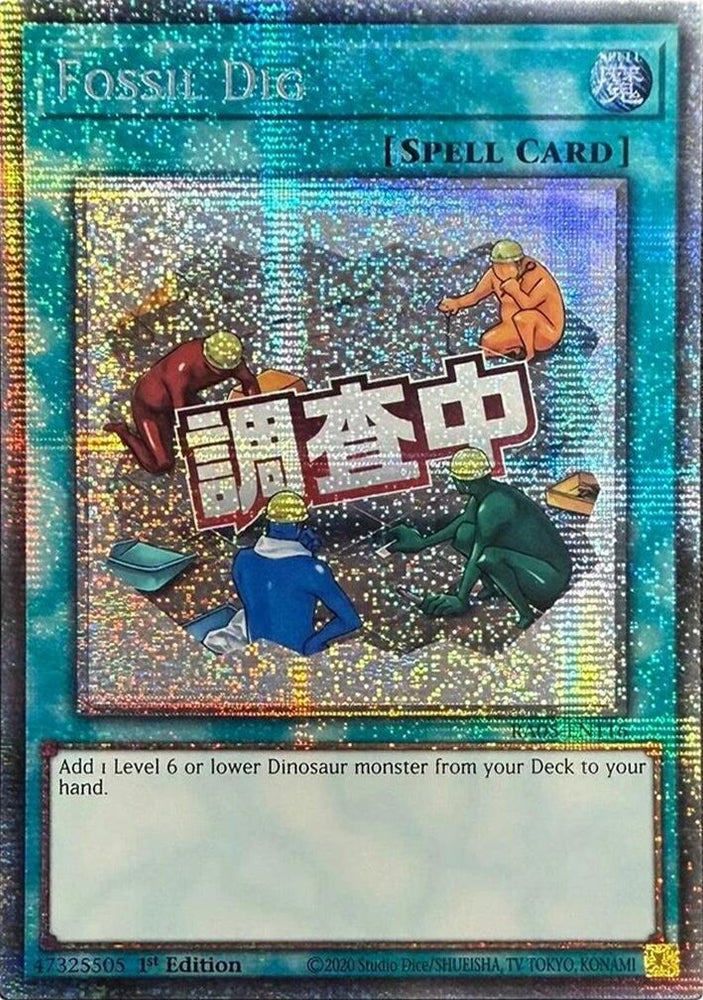 Fossil Dig (Starlight Rare) [RA05-EN116] - Yugioh Cards For Your TCG Needs!