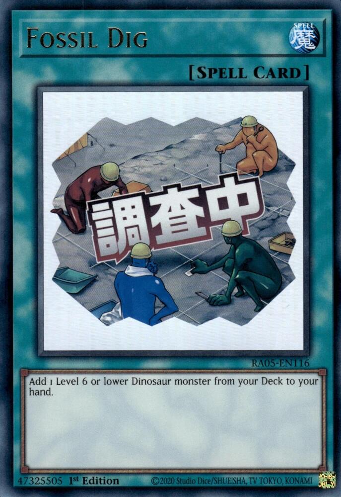 Fossil Dig [RA05-EN116] Ultra Rare - Yugioh Cards For Your TCG Needs!