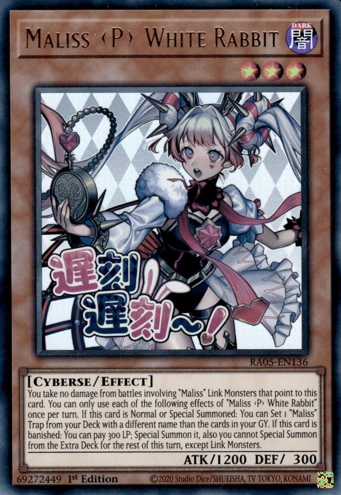 Maliss P White Rabbit [RA05-EN136] Ultra Rare - Yugioh Cards For Your TCG Needs!