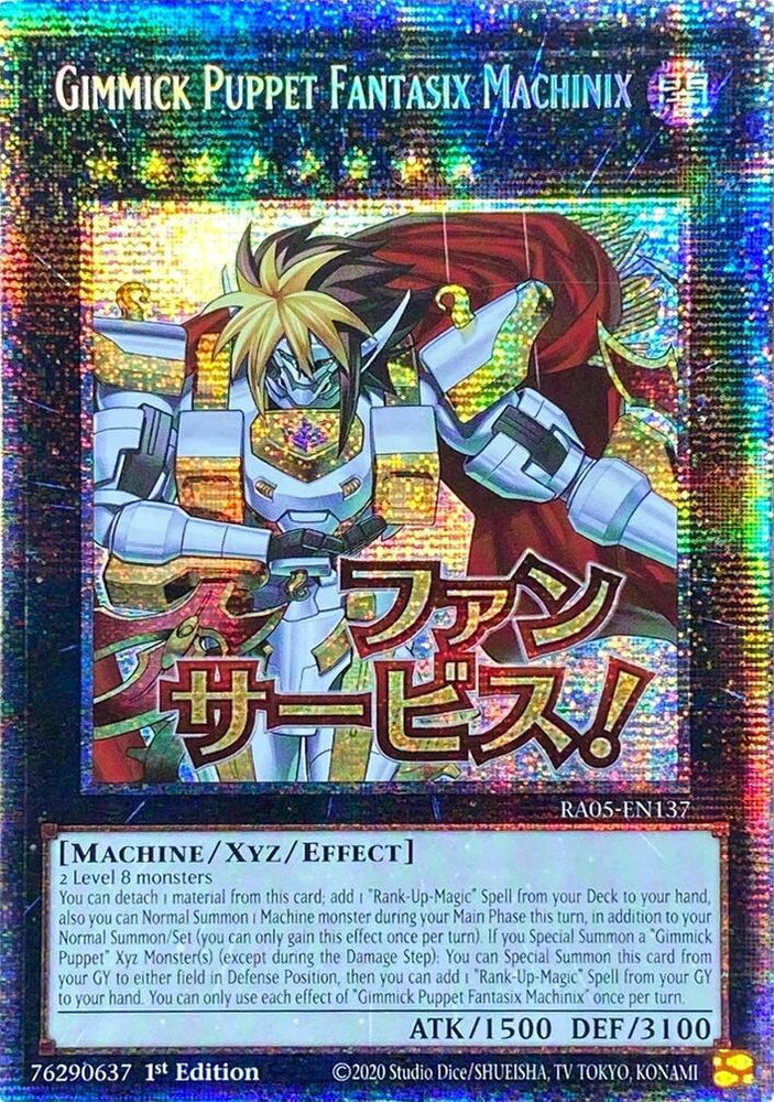 Gimmick Puppet Fantasix Machinix [RA05-EN137] Starlight Rare - Yugioh Cards For Your TCG Needs!