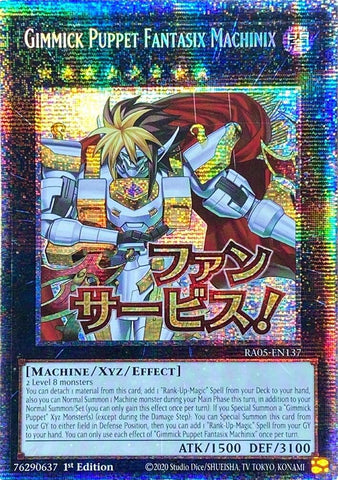 Gimmick Puppet Fantasix Machinix [RA05-EN137] Starlight Rare - Yugioh Cards For Your TCG Needs!