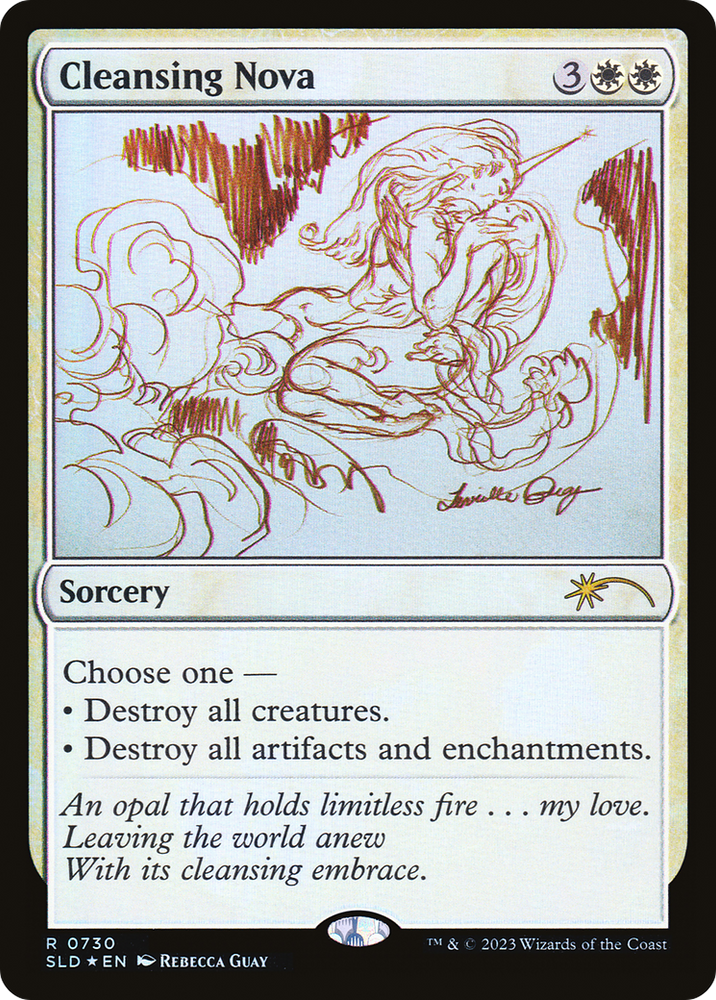 Cleansing Nova (Sketch) [Secret Lair Drop Promos] Magic: The Gathering