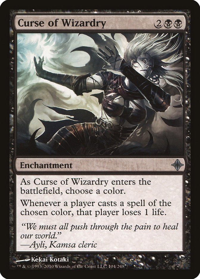 Curse of Wizardry [Rise of the Eldrazi] Magic: The Gathering