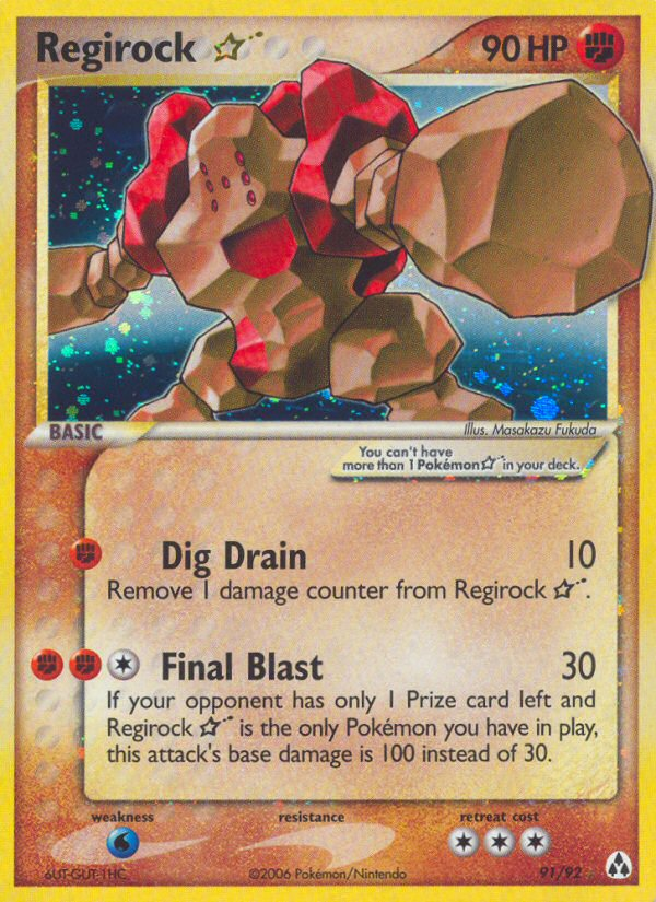Regirock Star (91/92) [EX: Legend Maker] Pokémon