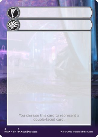 Helper Card (8/9) [Kamigawa: Neon Dynasty Tokens] Magic: The Gathering