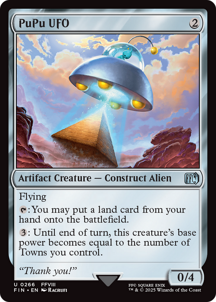 PuPu UFO [FINAL FANTASY] Magic: The Gathering