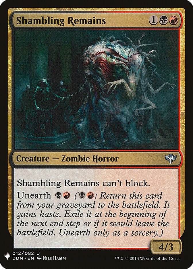 Shambling Remains [Mystery Booster] Magic: The Gathering