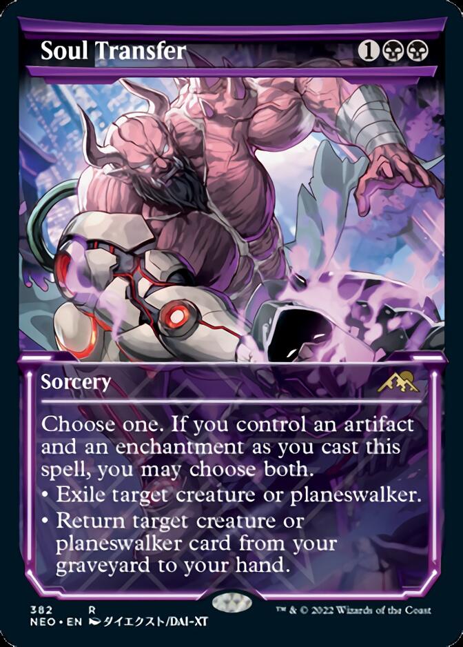 Soul Transfer (Showcase Soft Glow) [Kamigawa: Neon Dynasty] Magic: The Gathering