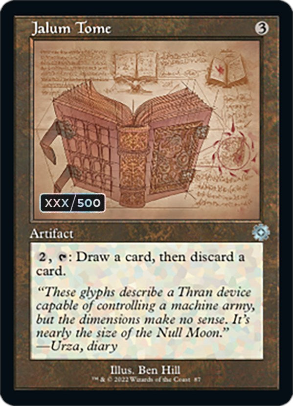 Jalum Tome (Retro Schematic) (Serialized) [The Brothers' War Retro Artifacts] Magic: The Gathering
