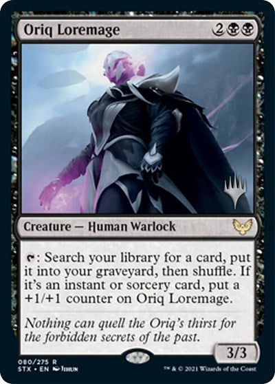 Oriq Loremage (Promo Pack) [Strixhaven: School of Mages Promos] Magic: The Gathering