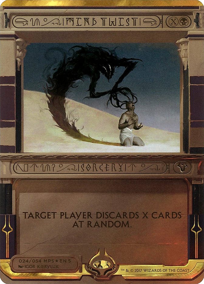 Mind Twist (Invocation) [Amonkhet Invocations] Magic: The Gathering