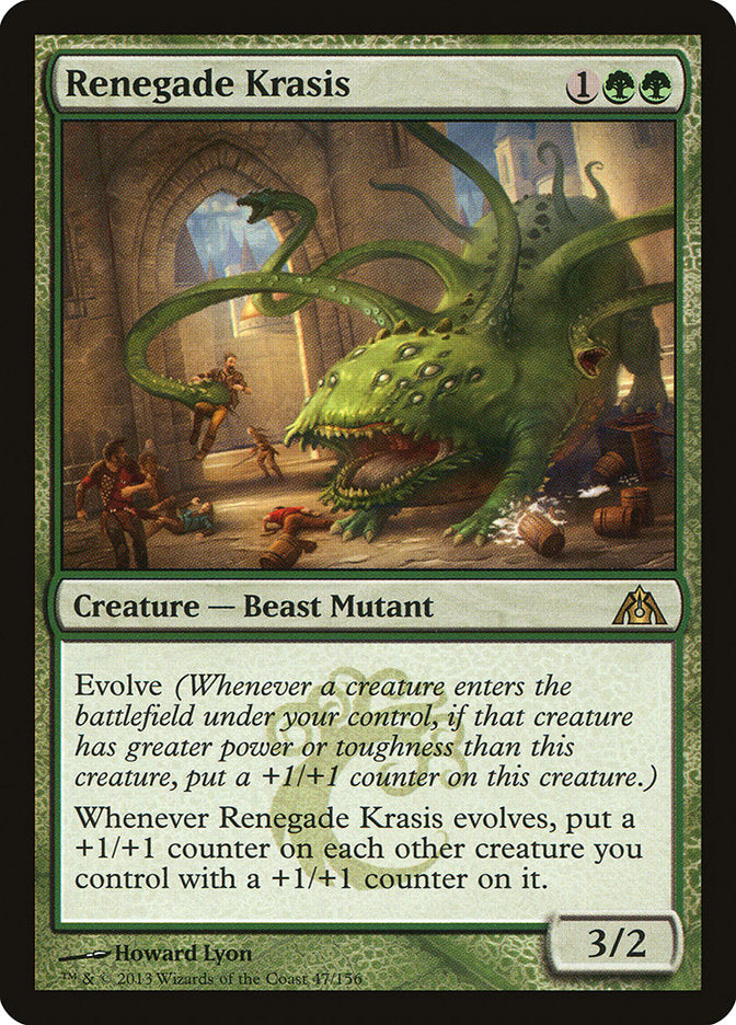 Renegade Krasis [Dragon's Maze] Magic: The Gathering