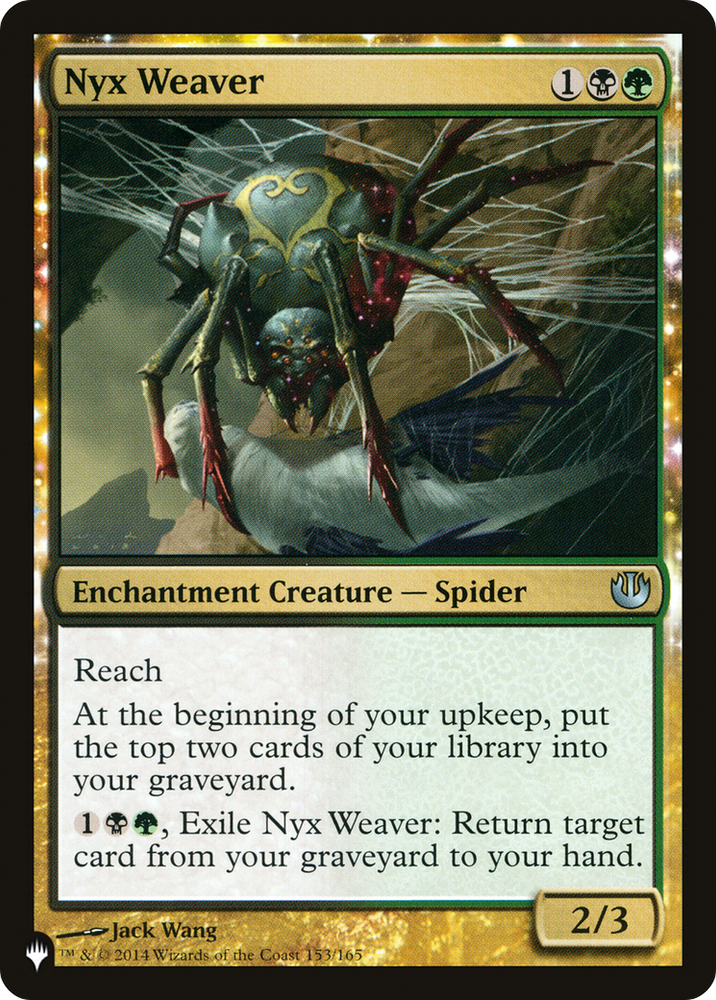 Nyx Weaver [The List] Magic: The Gathering