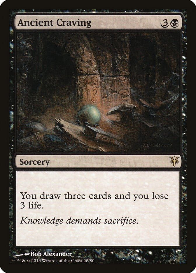 Ancient Craving [Duel Decks: Sorin vs. Tibalt] Magic: The Gathering