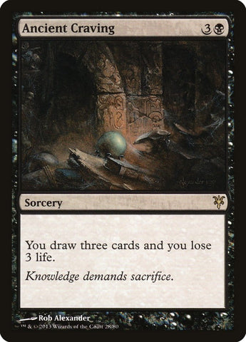 Ancient Craving [Duel Decks: Sorin vs. Tibalt] Magic: The Gathering