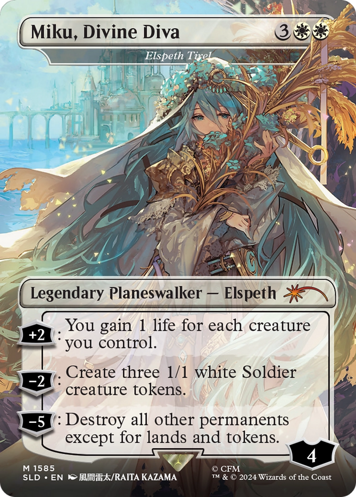 Miku, Divine Diva - Elspeth Tirel [Secret Lair Drop Series] Magic: The Gathering