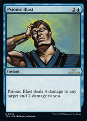 Psionic Blast [30th Anniversary Edition] Magic: The Gathering