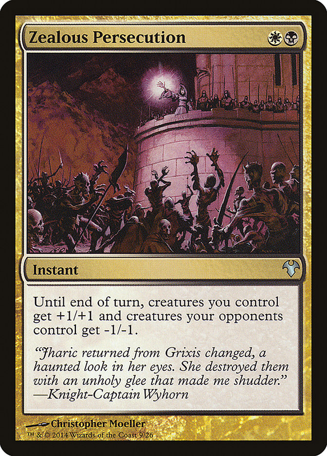 Zealous Persecution [Modern Event Deck 2014] Magic: The Gathering