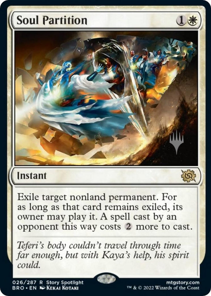 Soul Partition (Promo Pack) [The Brothers' War Promos] Magic: The Gathering