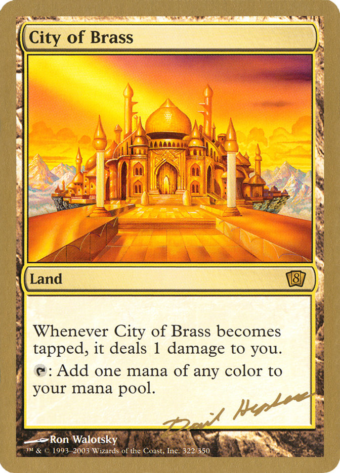 City of Brass (Dave Humpherys) [World Championship Decks 2003] Magic: The Gathering