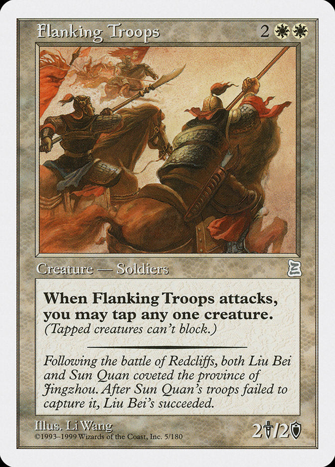 Flanking Troops [Portal Three Kingdoms] Magic: The Gathering