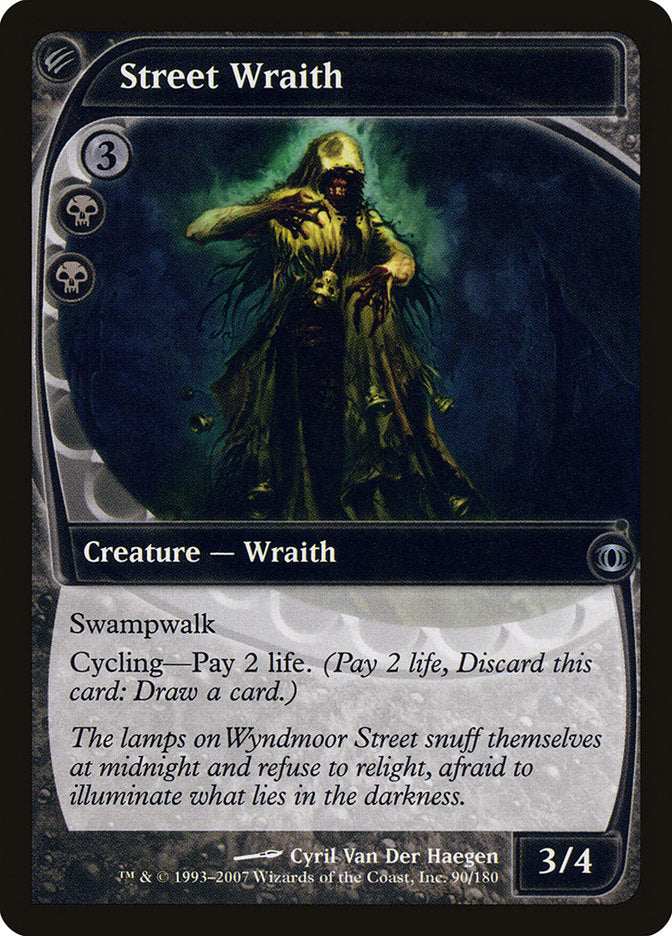 Street Wraith [Future Sight] Magic: The Gathering