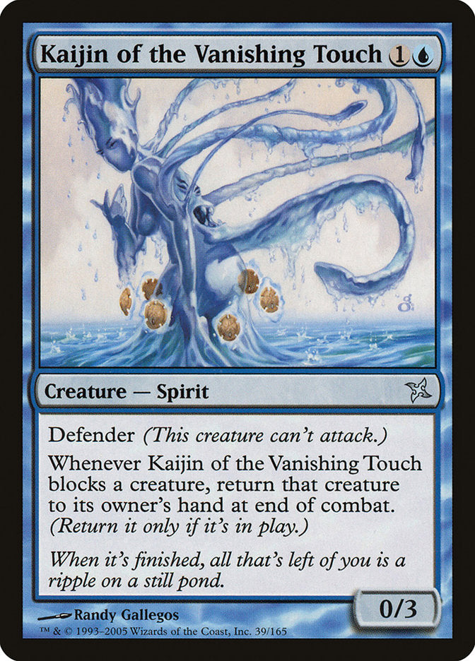 Kaijin of the Vanishing Touch [Betrayers of Kamigawa] Magic: The Gathering